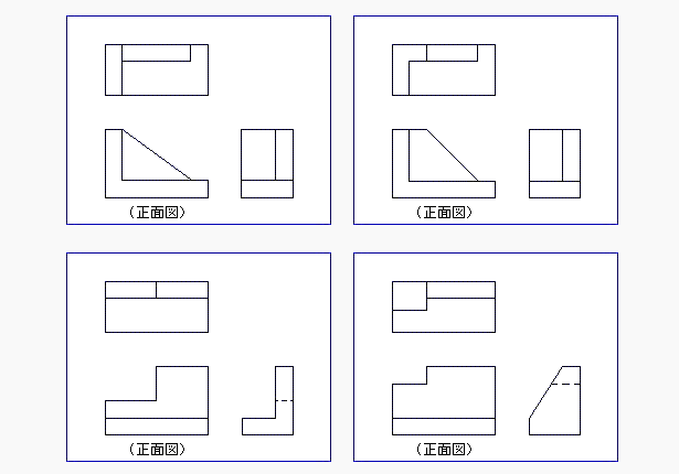 演習問題-2